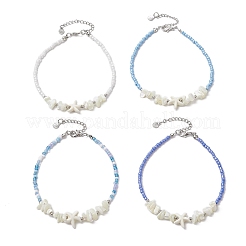 4Pcs 4 Colors Summer Natural Shell & Synthetic Magnesite Star & Glass Seed Beaded Anklets&nbsp;AJEW-AN00680