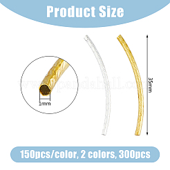 300個2色真鍮製チューブビーズ  カーブチューブ  ゴールデン＆シルバー  35x2mm  穴：1mm  150個/カラー&nbsp;KK-HY0001-89