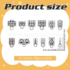 120 個 12 スタイルのチベットスタイル合金チューブベイル  ループベイル  保釈ビーズ  ミックスカラー  4~11.5x4.5~12mm  穴：1.5~2.5mm  10個/スタイル&nbsp;TIBE-ME0001-06
