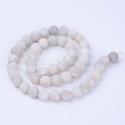 天然石瑪瑙ビーズ連売り  艶消し  ラウンド  染め  6~6.5mm  穴：1mm  約63個/連  15.5インチ&nbsp;X-G-Q462-6mm-09