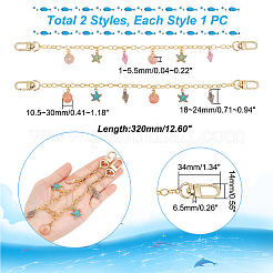 2Pcs 2 Colors Brass Bag Decorative Chains&nbsp;FIND-PH0008-75