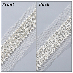Polyester & Plastic Bead Gauze Lace Trim&nbsp;OCOR-WH20005-45C