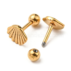 イオンプレーティング（IP）304ステンレススチールスタッドピアス  軟骨ピアス  シェル形状  ゴールドカラー  6.5x8mm&nbsp;EJEW-Z034-11G