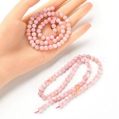 5 Strands Natural Rose Quartz Beads Strands&nbsp;G-YW0002-02