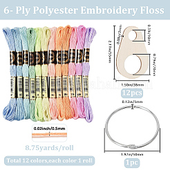 12 Skeins 6-Ply Polyester Embroidery Floss&nbsp;OCOR-CY0002-75