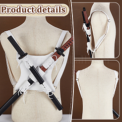 Imitation Leather Elastic Waist Belt&nbsp;AJEW-WH0678-56