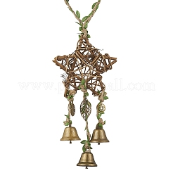 Leaf Iron Bell Pendant Decoration&nbsp;HJEW-TA00376