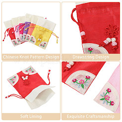 6個 6色 3D花柄刺繍布巾着バッグ  サシェポーチ  長方形  ミックスカラー  15x10x0.3cm  1pc /カラー&nbsp;ABAG-PH0001-91