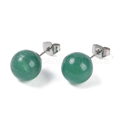 Natural Green Aventurine Stud Earrings&nbsp;EJEW-Z060-04P-01