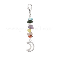 12Pcs 12 Styles Natural & Synthetic Mixed Stone Chips & Alloy Moon Pendant Decorations&nbsp;HJEW-CJ00026