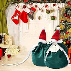 クリスマス帽子 ベルベット 巾着袋  クリスマスプレゼント用  グリーン  19x17cm&nbsp;ST-CJ0001-01B