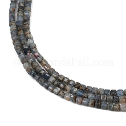 Natural Kyanite Beads Strands&nbsp;LS-G-RM2025-C39-B02