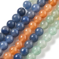 天然の黄色/緑/青/赤のアベンチュリンビーズ連売り  グラデーションスタイル  ラウンド  6mm  約61~63個/連  15'（38センチメートル）&nbsp;G-B095-A03-01
