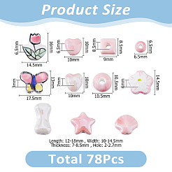 手作りの陶器ビーズ  光沢釉の磁器  混合図形  ピンク  6.5~18x6.5~17.5x3~10.5mm  穴：2~2.7mm  78個/セット&nbsp;PORC-HS0001-08