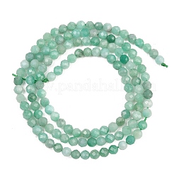 Natural Emerald Beads Strands&nbsp;G-P514-A01-02