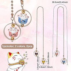 2 個 2 色合金ペンダント装飾  招き猫磁器ビーズと鉄ビーズチェーン付き  ミックスカラー  59.5x0.3cm  1pc /カラー&nbsp;HJEW-OC0001-06