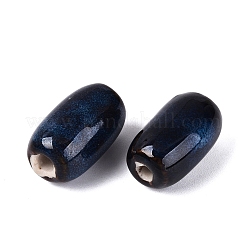 Vintage Handmade Porcelain Beads&nbsp;PORC-N013-12-02