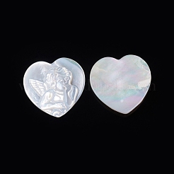 Natural White Shell Cabochons&nbsp;SSHEL-D083-01