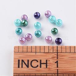 ガラスパールビーズセット  海ミックス  環境に優しい  ラウンド  染め  ミックスカラー  4~4.5mm  穴：0.7~1mm  約1000個/箱。&nbsp;HY-JP0001-01-J