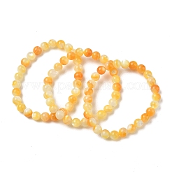 7MM Natural Yellow Shell Round Beaded Stretch Bracelets&nbsp;SH-CBACA76-18C