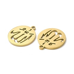 Ion Plating(IP) 304 Stainless Steel Pendants&nbsp;STAS-L020-035G