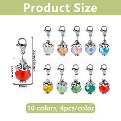 40Pcs 10 Colors Round Glass Pendants Decorations&nbsp;HJEW-DC00142