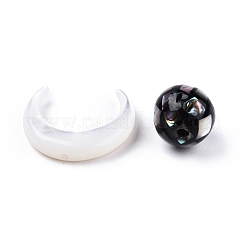 ナチュラルホワイトシェルビーズ  ナチュラルブラックリップシェルビーズ付き  丸い月  月：15x12.5x3.5mm  ラウンド：8mm  穴：0.8mm  約2個/セット&nbsp;SSHEL-N032-51-B03