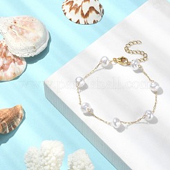 ABS プラスチック模造パールビーズチェーンアンクレット  女性用304ステンレスジュエリー  ライトゴールド  7-3/4インチ（19.8cm）&nbsp;AJEW-AN00540