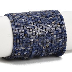 天然石ソーダライトビーズ連売り  正方形  ヒシビーズ  2.5x2.5x1.5mm  穴：0.7mm  約263個/連  14.96''（38センチメートル）&nbsp;GG-CBA2498-C05-01