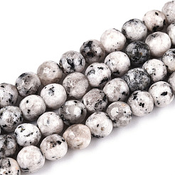 Dyed Natural White Jade Beads Strands&nbsp;G-T139-6mm-60-25