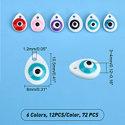 72Pcs 6 Colors Natural Freshwater Shell Charms&nbsp;SHEL-FH0001-15