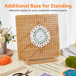 Square Wood Crochet Blocking Board&nbsp;DIY-BC0013-59A