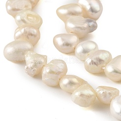 天然養殖淡水パールビーズ連売り  トップ掘削  研磨両側  古いレース  5~6mm  穴：0.5mm  約35個/連  6.69インチ（17cm）&nbsp;PEAR-A006-18B-X
