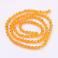 Imitation Austrian Crystal 5301 Bicone Beads&nbsp;LS-GLAA-S026-12