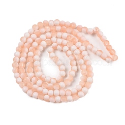 Frosted Crackle Glass Beads Strands&nbsp;GLAA-U001-8mm-M05