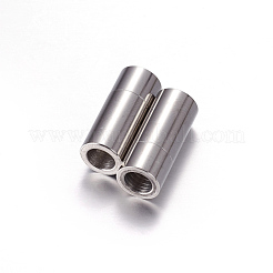 変色しにくい304ステンレススチール製のマグネット留め具と接着端  コラム  ステンレス鋼色  19x7mm  穴：5mm&nbsp;STAS-K006-10C