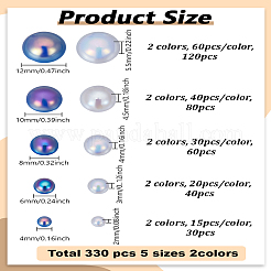 ABSプラスチックパール調カボション  半円  ミックスカラー  4~12x2~5.5mm  330個/セット&nbsp;SACR-LP0001-05