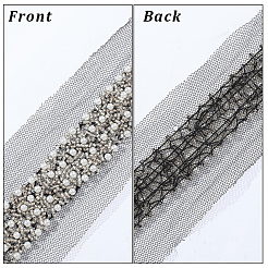 Polyester & Plastic Bead Gauze Lace Trim&nbsp;OCOR-WH20005-45B