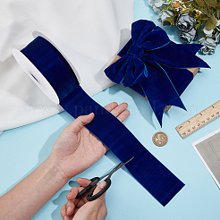 Velvet Spandex Ribbon&nbsp;OCOR-WH0082-467E