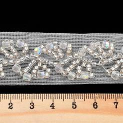 ポリエステルフラワーレーストリム  abs模造パールビーズとガラス  フローラルホワイト  7/8インチ（23mm）&nbsp;OCOR-A007-18