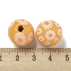 プリントウッドヨーロピアンビーズ  デイジー模様の丸い  ゴールデンロッド  15.5~16mm  穴：4~4.5mm&nbsp;WOOD-G022-19D