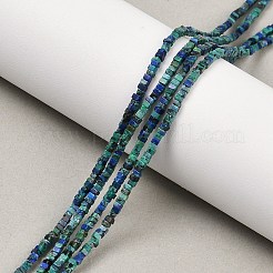 天然クリソコラとラピスラズリビーズ連売り  正方形  1.5x1.5x1~1.5mm  穴：0.5mm  約344個/連  14.96''（38センチメートル）&nbsp;G-K399-B08-01