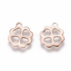 ステンレススチールチャーム201個  クローバー  ローズゴールド  12x11x0.8mm  穴：1.2mm&nbsp;STAS-H436-45RG