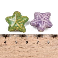 ヴィンテージの手作り磁器ビーズ  ヒトデ  ファンシーアンティーク施釉磁器  ミックスカラー  18~20x20~21x7.5~9.5mm  穴：2.5~3mm&nbsp;PR-CBA616C-01