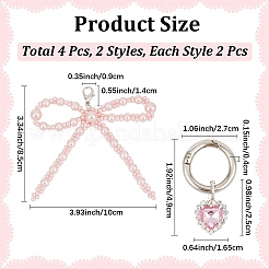 4Pcs 2 Styles Plastic Imitation Pearl Shoe Charms&nbsp;AJEW-CP0006-59