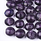 Handmade Silver Foil Lampwork Glass Beads, Flat Round, Indigo, 12~13.5x11.5~13.5x7.5~8.5mm, Hole: 1~2mm