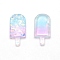 Transparent Resin Cabochons, with Glitter Powder, Ice Cream, Pale Turquoise, 33x16x7.5mm