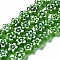Handmade Millefiori Glass Bead Strands, Flower, Lime Green, 5.5~8x2.5mm, Hole: 1mm, about 64~67pcs/strand, 15.75 inch~16.34 inch(40~41.5cm)