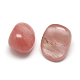 Cherry Quartz Beads&nbsp;G-Q947-14-2