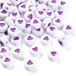 Opaque Acrylic Beads&nbsp;LS-X1-MACR-N008-57D